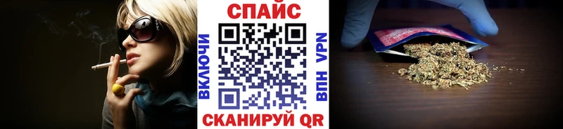 БУТИРАТ GHB  KRAKEN как зайти  Курск  купить наркотики цена 