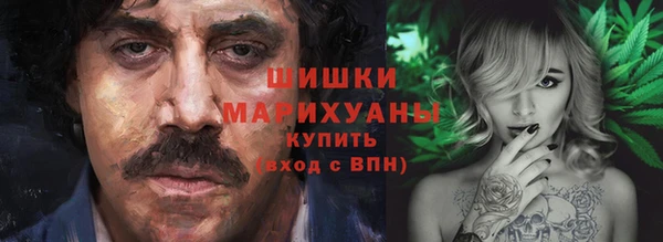 экстази Вязники