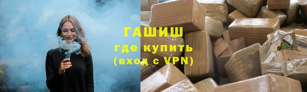 экстази Вязники