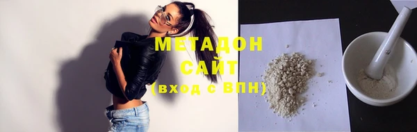 прущая мука Вяземский