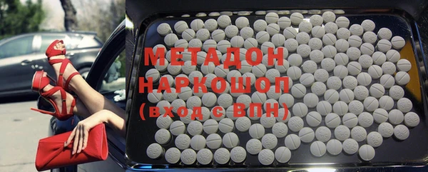 прущая мука Вяземский