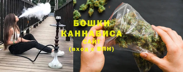 экстази Вязники