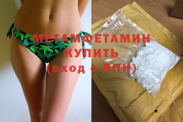 прущая мука Вяземский