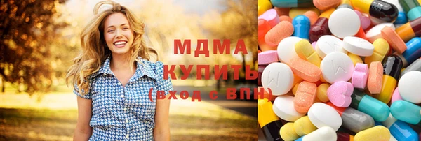 прущая мука Вяземский