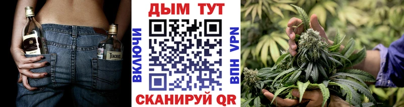 Шишки марихуана OG Kush  Курск 